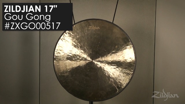 Amazon.com: Zildjian 17