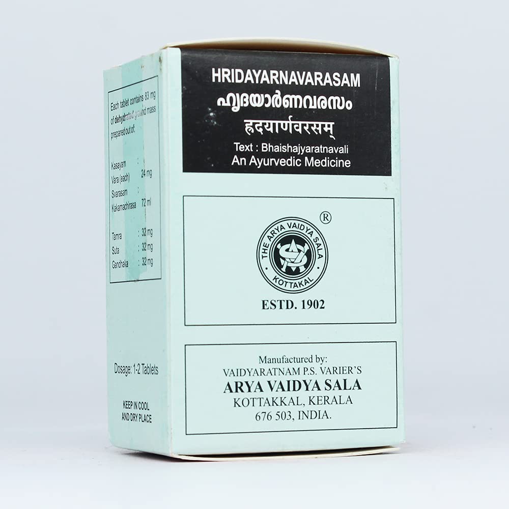 Golden Oldie Herbs Hridayarnavarasam Gulika-100 Tablets,(Pack Of 1),Of Arya Vaidya Sala Kottakkal (B09C885N8Y) Amazon Price History, Amazon Price Tracker