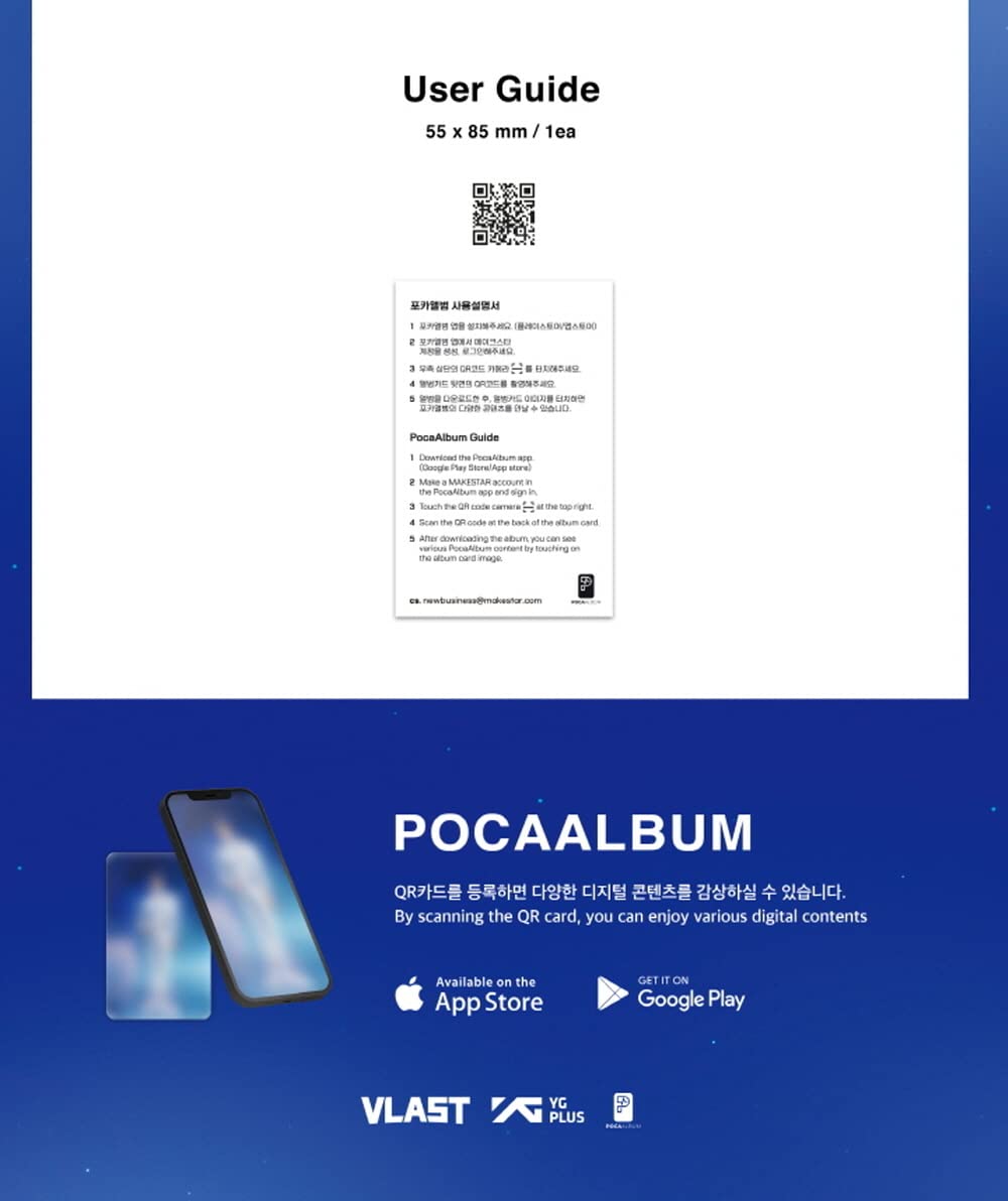 Amazon.co.jp: [PHOTOCARD ALBUM] プレイブ PLAVE - ASTERUM