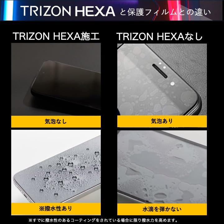 iPhone Xs ゴールド 本体 ガラスコーティング画面ひび割れあり iPhone Xs ゴールド 本体 ガラスコーティング画面ひび割れあり