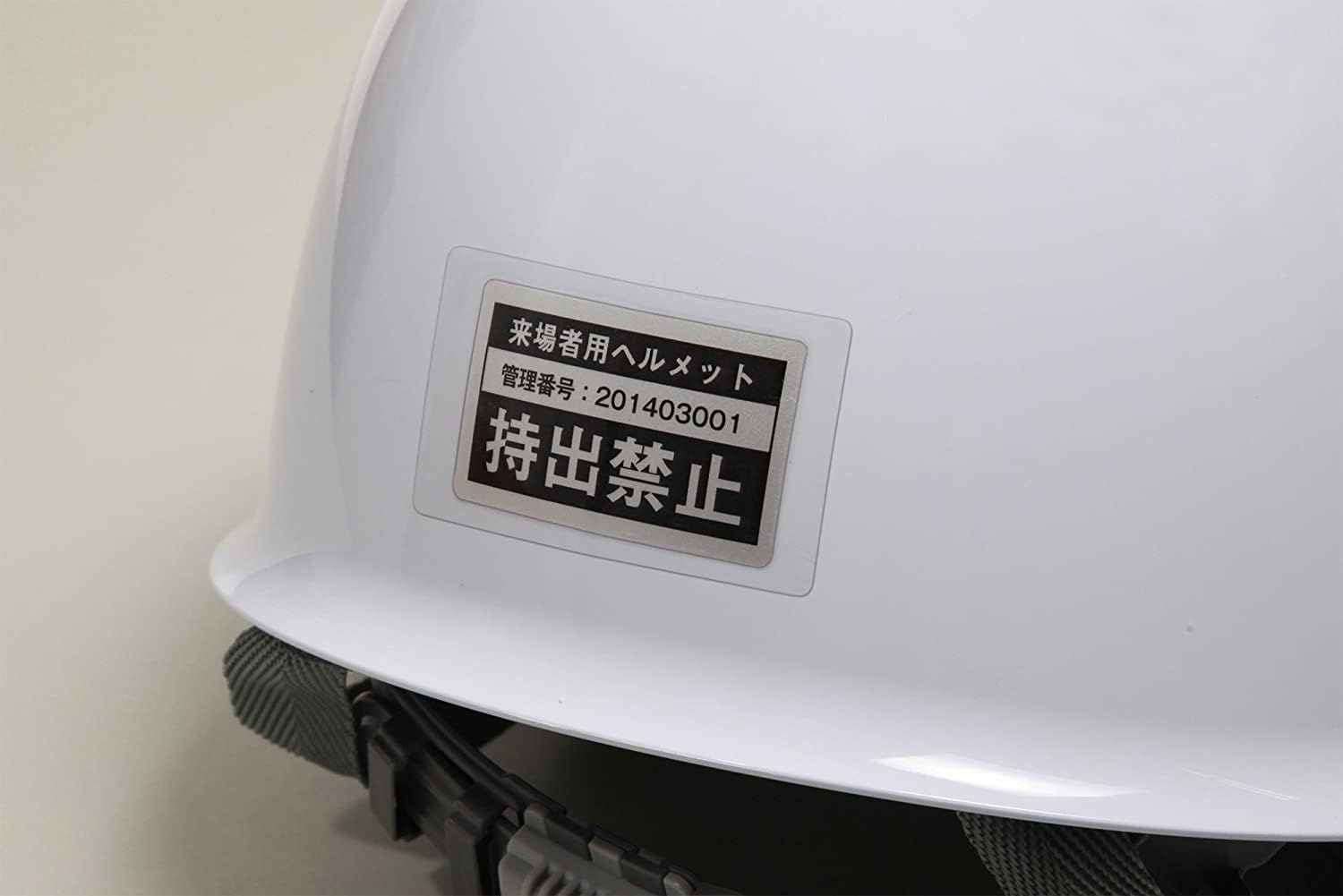 A-One 79208 Protective Stickers, Transparent Protective Film, 3.9 x 2.4 inches (100 x 61 mm)