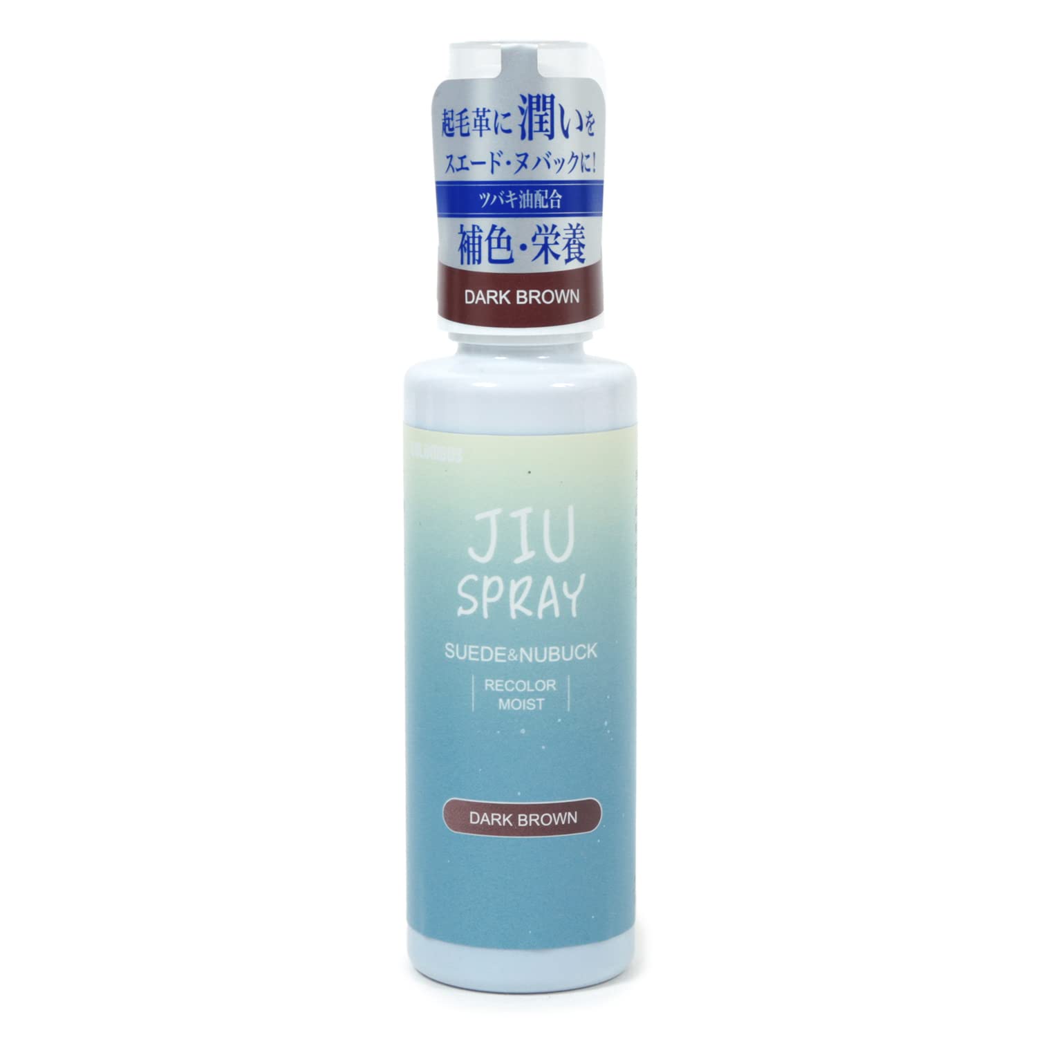 Amazon.co.jp: [コロンブス] COLUMBUS JIU SPRAY 起毛革の補色スプレー