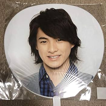 【King&amp;Prince】平野紫耀 うちわ 2013 jr あけおめ【キンプリ】 楽天市場】 King&Prince ( キンプリ)・【公式うちわ】・平野紫耀