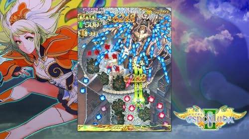 Espgaluda II Nintendo Switch Neuf - vue 8