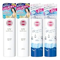 Amazon.co.jp: 【Amazon.co.jp 限定】KOSE サンカット