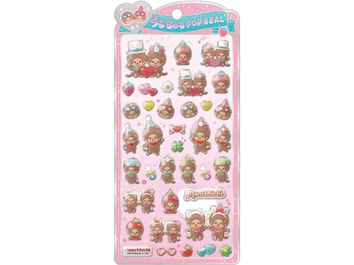 モンチッチ: ウルチュルポップシール モンチッチ オシャレ CR136695