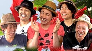 Amazon.co.jp: 【Blu-ray+CD】ハナタレナックス第16滴 -2013傑作選