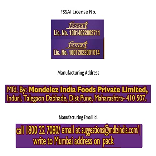 Image of Cadbury Dairy Milk Silk Home Treats, 153 gram