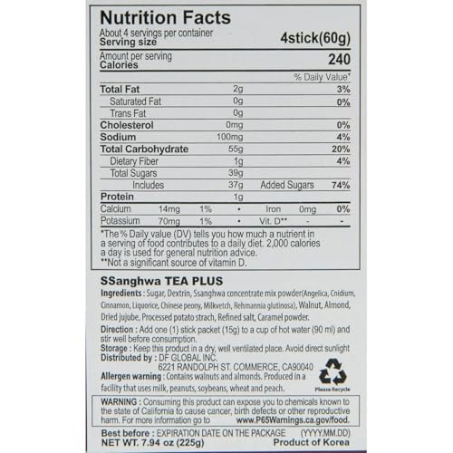 DAMTUH Herbal Tea (Ssanghwa Tea) Herbal Plus 15g x 15 sticks