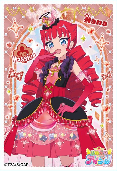 Amazon | キャラクタースリーブミニ おねがいアイプリ ENS-21 熱海ナナ