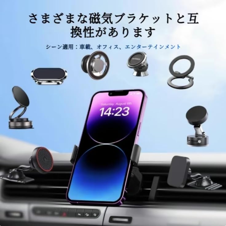 Amazon.co.jp: KHALIFA【MagSafe化伸縮メタル】車載スマホホルダー対応