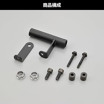 Amazon | デイトナ(Daytona) バイク用 クランプバー レブル250/S