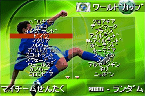 トータルサッカーアドバンスの関連画像3