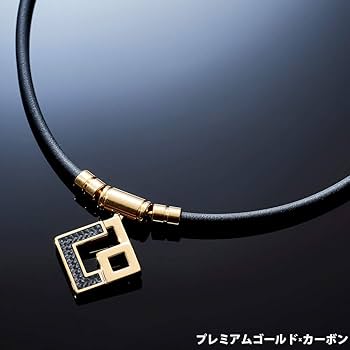 コラントツテ ゴールド ブラックカーボン　ＴＯＰのみ Amazon.co.jp: コラントッテ(Colantotte) TAO ネックレス AURA
