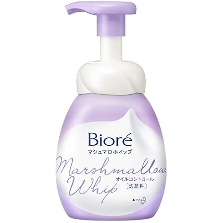 facial wash biore