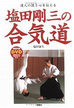 Tankobon Hardcover ??????????????????? Book