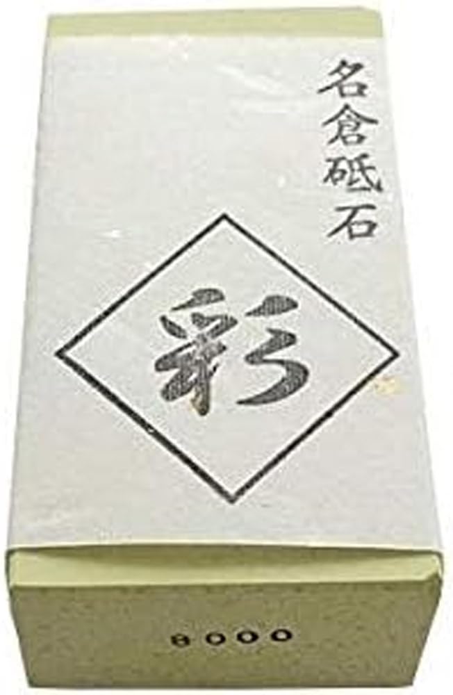 Naniwa Abrasives (NANIWA) Nagura Whetstone Sai #8000 For grit release, removing clogs, and correcting small scratches on blades : DIY, Tools & Garden