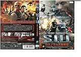 S.I.U.ロサンゼルス特捜隊 ルーク・ゴス×ライアン・ガスマン×ダグ・サヴァント DVD