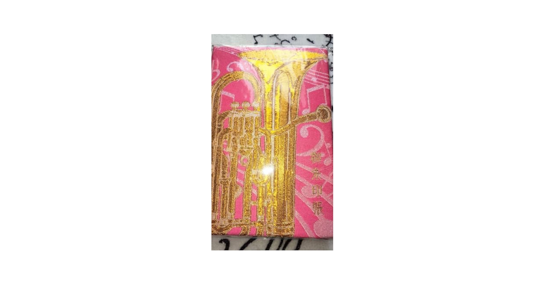 Amazon.co.jp: 響けユーフォニアム御朱印帳 : 文房具・オフィス用品