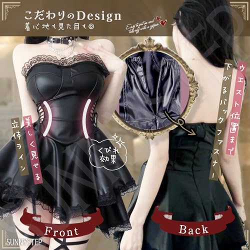 [SUNNYSTEP] ボンテージ ドレス コスプレ 大きいサイズ S~6L サイズ セクシー ワンピース フレア 編上げ コスチューム 衣装 PU レザーミニ レース ブラック 黒 - 画像3