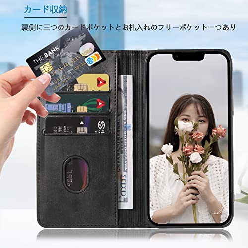 iPhone14 ケース イフォン14 スマホケース 手帳型 携帯カバー レザー 耐衝撃 軽量 着脱しやすい 放熱性 マグネット式 カード収納 スタンド機能 iphone ケース14 対応 360度保護 PinLiSheng (ブラック, iPhone14)