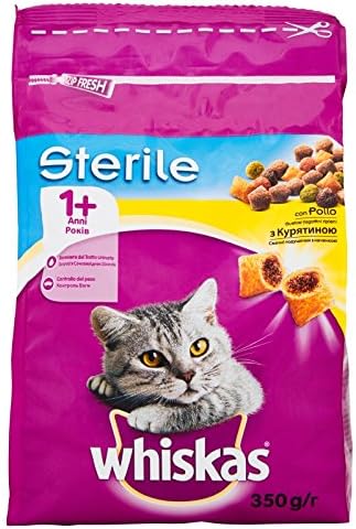 Sterile 1 + with Chicken Croccantini per gatti STERILIZZATI 350 g 