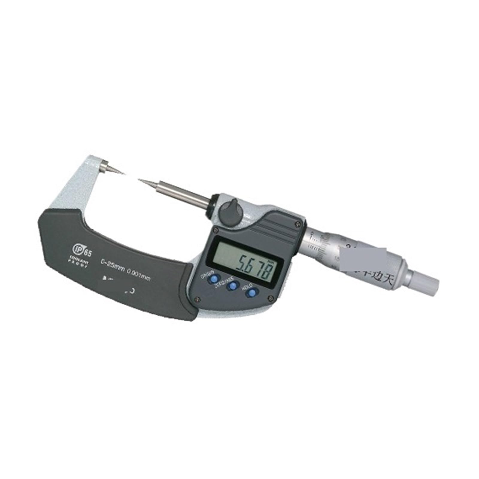 AWWVRLMM Digital Micrometer 342-251 342-351