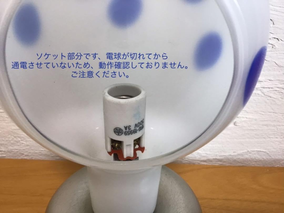Amazon.co.jp : IDEEイデー テーブルランプbyエマニュエル バブレッド 