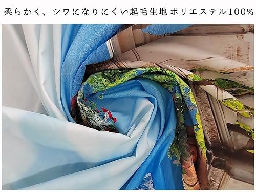 150cm(3) お誕生日パーティー タペストリー、ハッピーバースデー、150×100cm、壁飾り、HAPPY BIRTHDAY、誕生日（B) (B) [5]