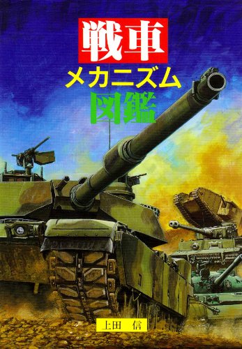 5196MGShquL.jpg
