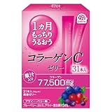 アース製薬 1ヵ月もっちりうるおうコラーゲンCゼリー アサイー・ベリー味 10gx31本
