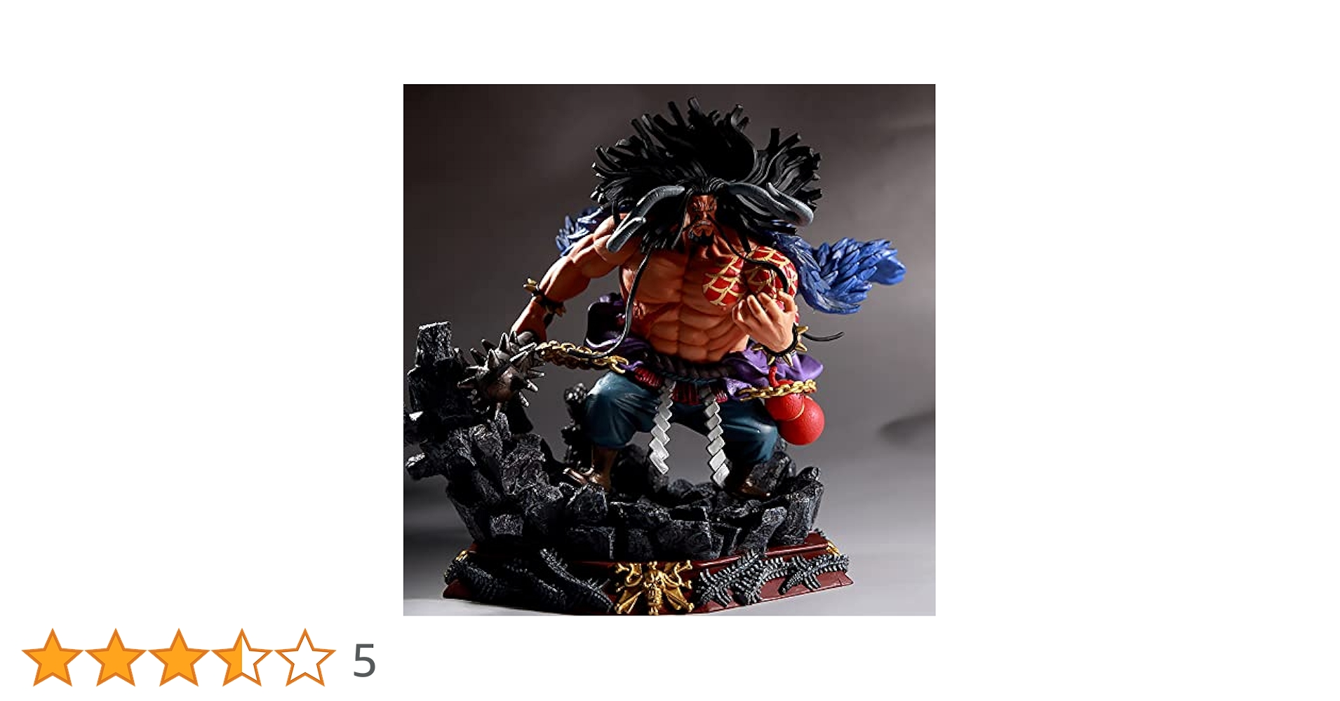 Amazon.co.jp: カイドウ KAIDO 四皇 百獣海賊団総督 この世