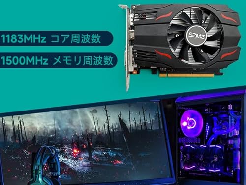 Artudatech Radeon RX550 4G