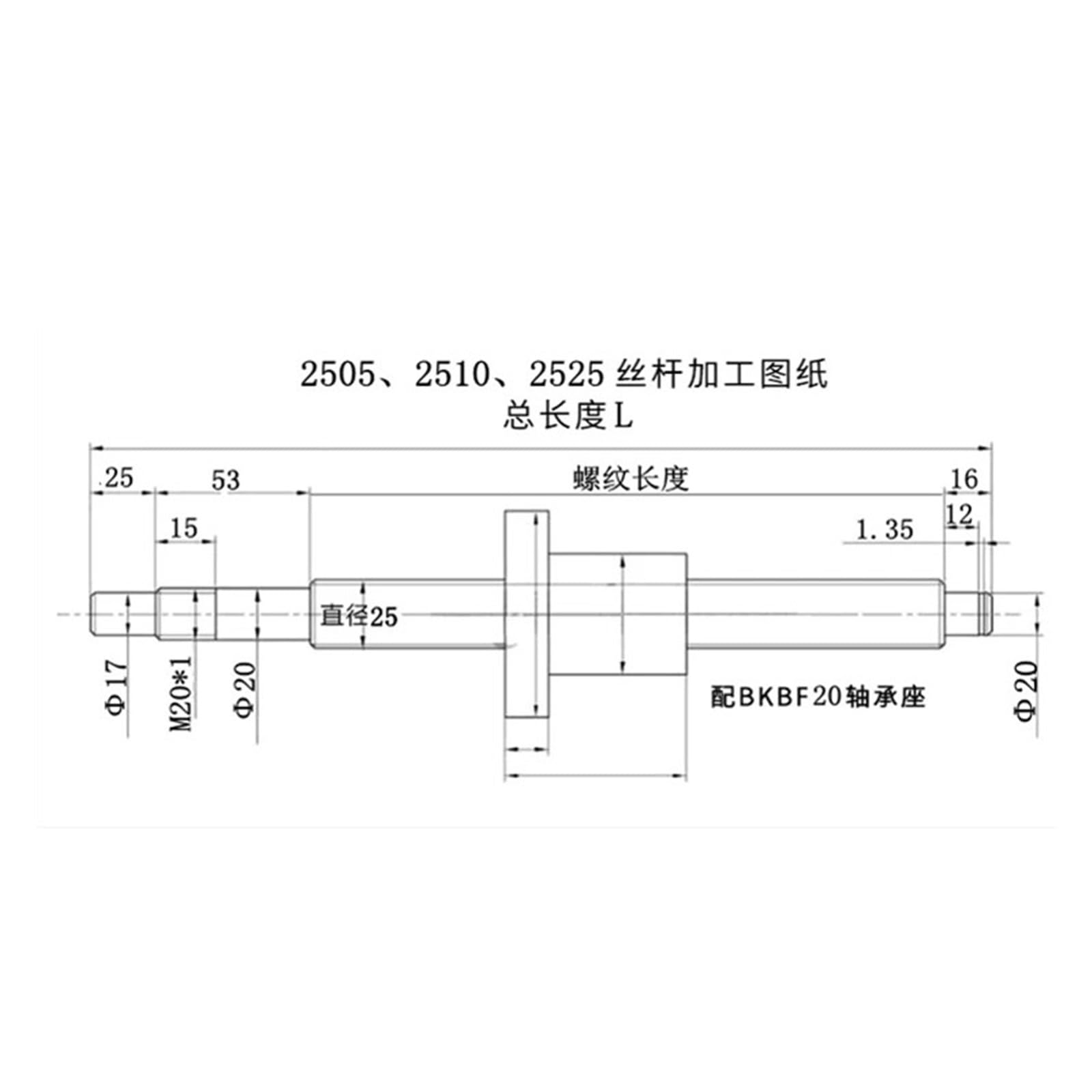Metal Ball Screw nut end Processing Ball Screw DFU2505 1250-1500mm 25mm Ball Screw C7 with 2505 Double Nut BKBF20 End Machined(1350mm)