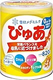 雪印メグミルク ぴゅあ 820g [0か月~1歳頃まで]