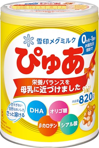 雪印メグミルク ぴゅあ 820g [0か月~1歳頃まで]