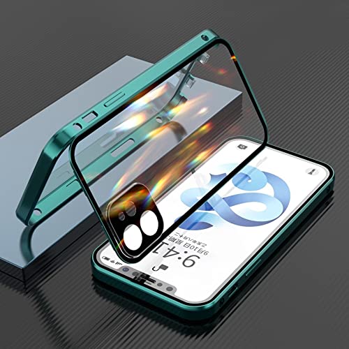 Coque en verre iPhone 11 intégrale : protection antichoc et élégance transparente au quotidien