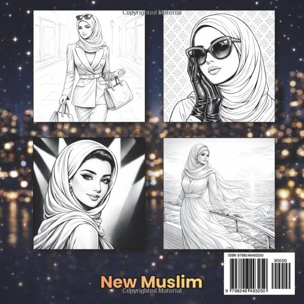 Modest Glamour Luxury Women Coloring Book for Adults: Ramadan & Eid Relaxation | Elegant Modest Fashion, Luxury Scenes & Beautiful Women (Ramadan Coloring Book Series – For All Ages) image 3