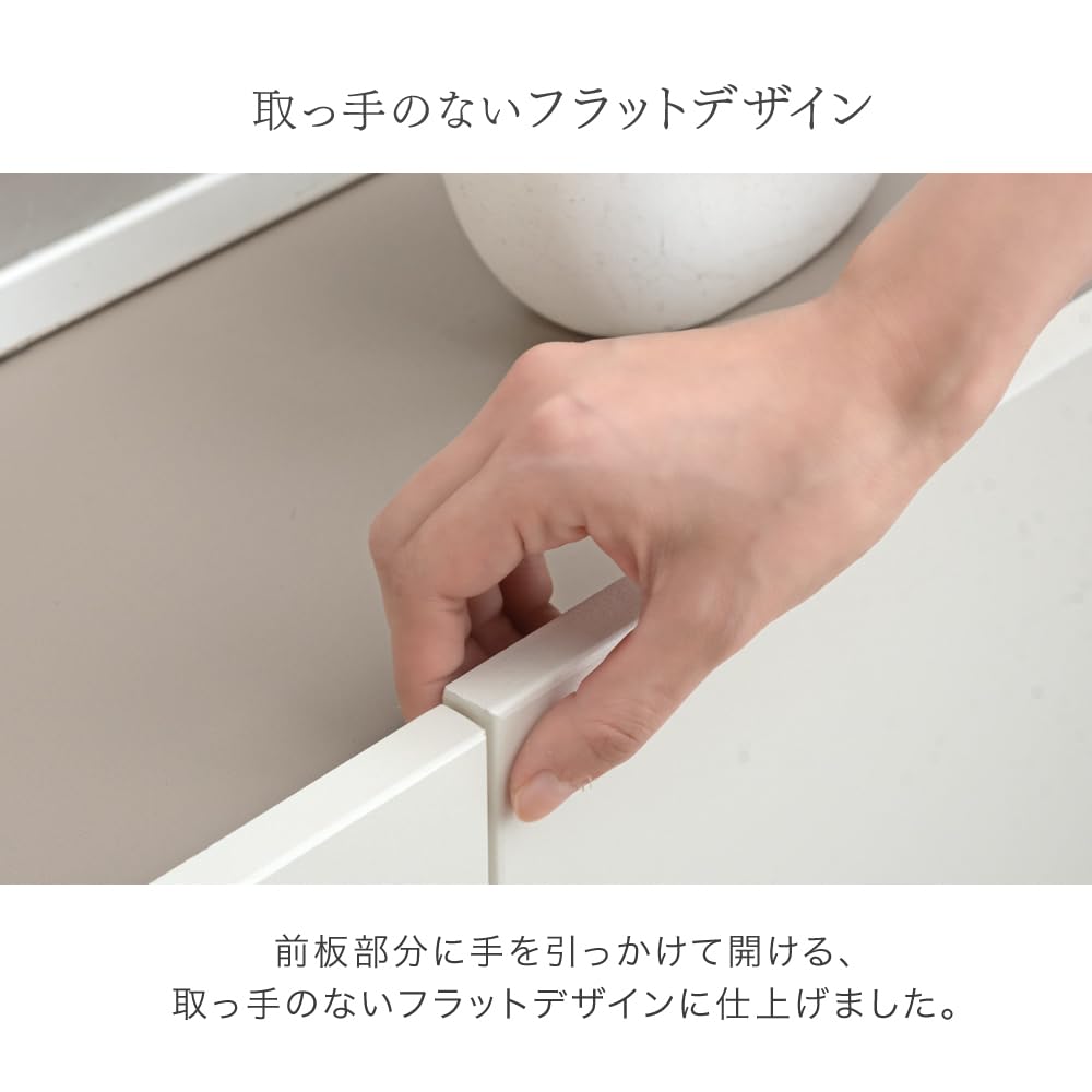 ホワイト収納　サイドボ－ド完成品 Amazon.co.jp: タンスのゲン サイドボード 完成品 幅80cm 扉収納 収納