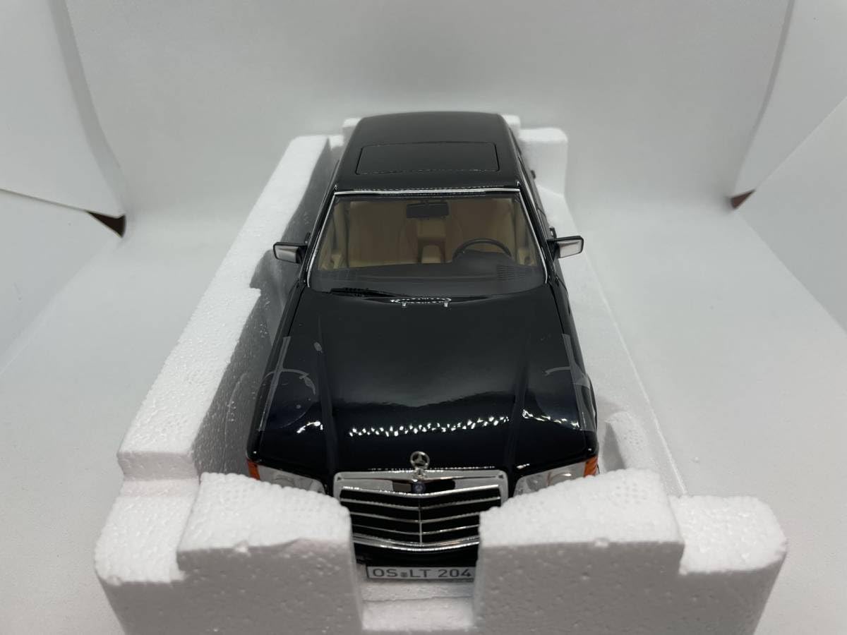 ひーたん adidas-zx8000-adilicious-city-