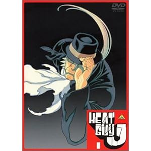 ヒートガイジェイ 1 ［DVD］" 