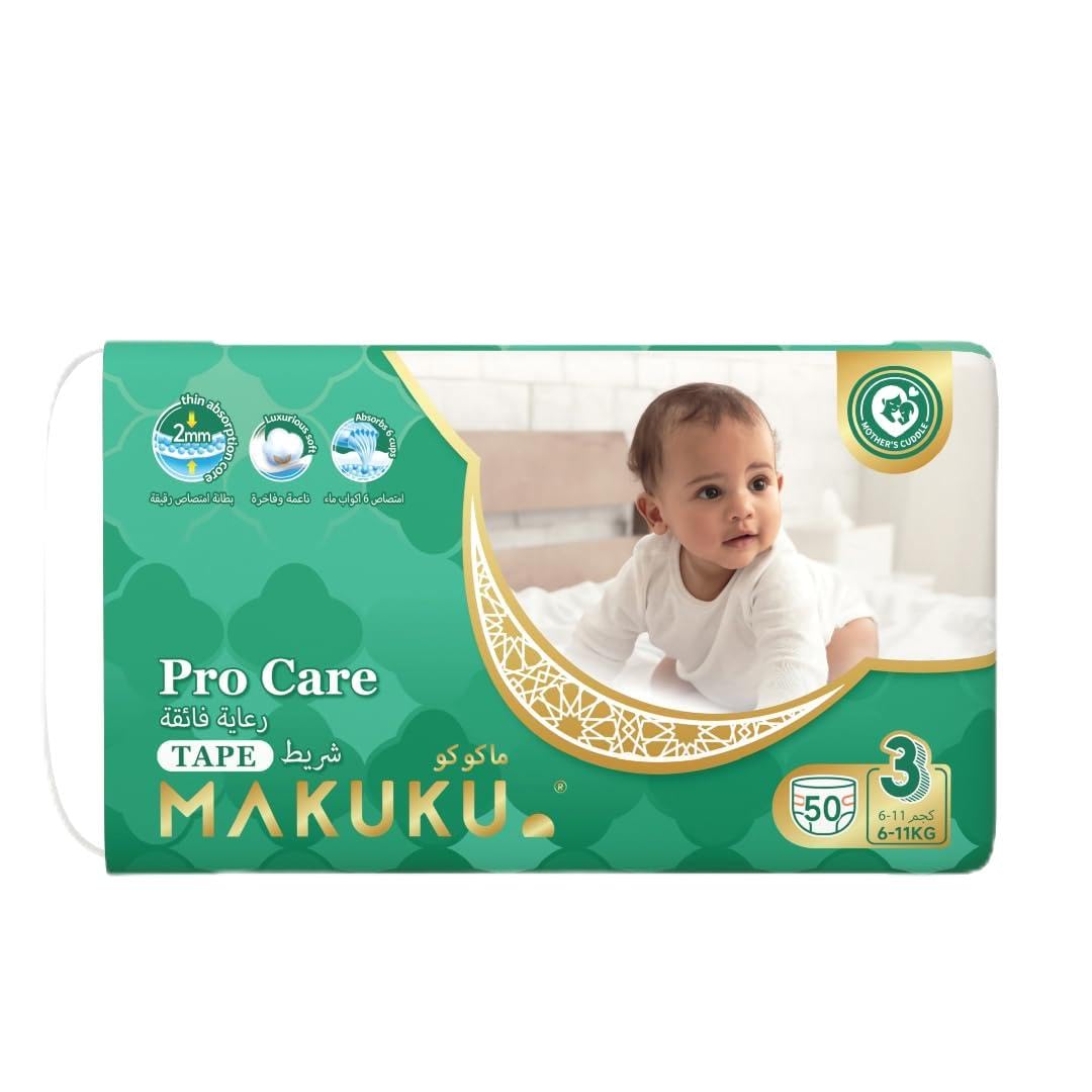 MAKUKU Pro Care Tape Diapers - Size 3 (6-11kg) | 4-6months | 50 Pieces
