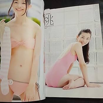サイン入り 足立梨花『RIKA2007→2014』写真集 サイン入り 足立梨花『RIKA2007→2014』写真集 サイン入り 足立