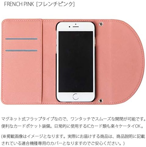 Arrows Arrows Case Cover Notebook Type docomo arrows SV F-03H arrows Be F-05J Arrows M03 M04 Premium #009 Ribbon Pink Flower Smartphone Cover Smartphone Case Notebook Cover F03h-tc009-pk02 image 4