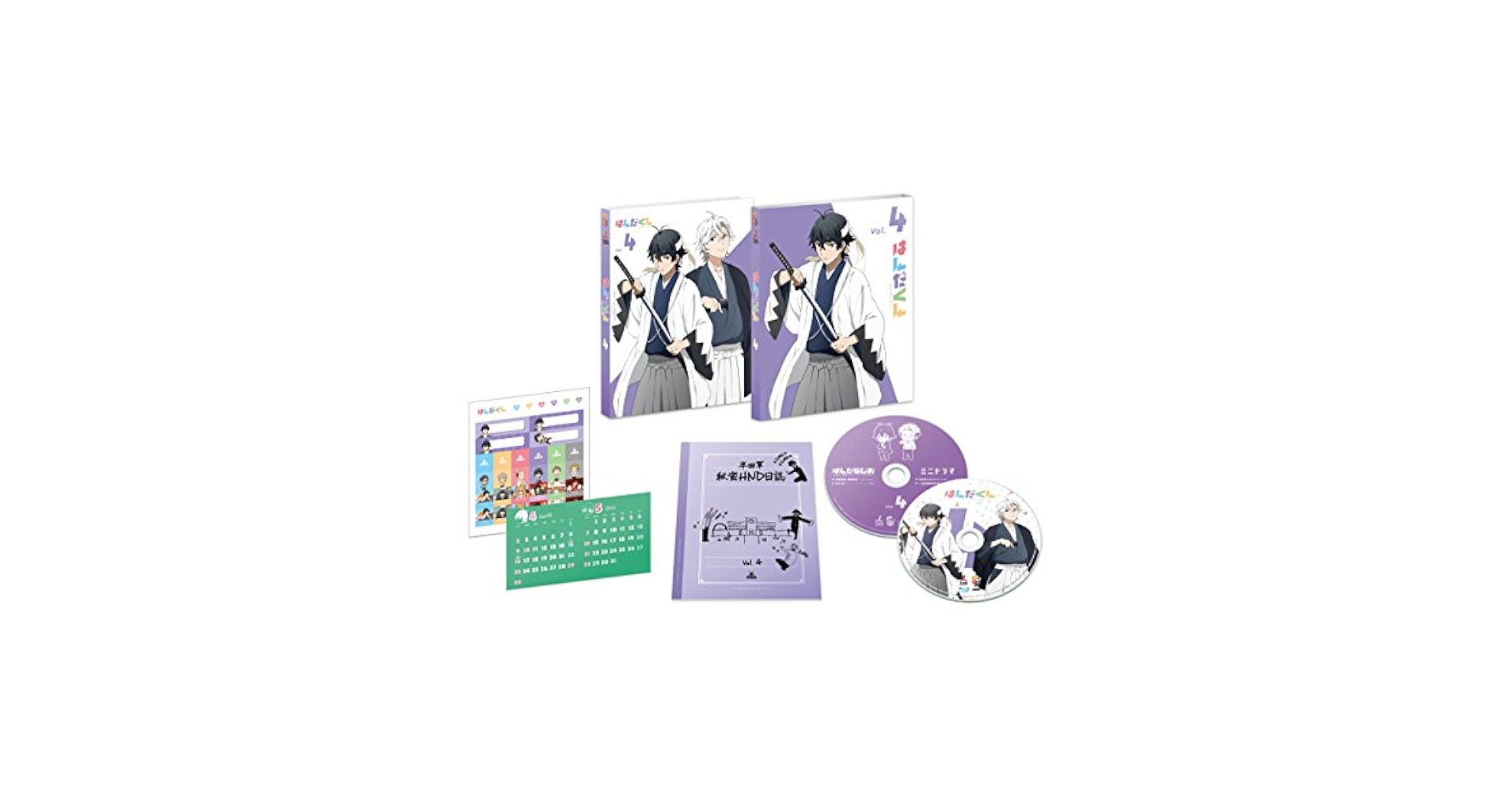 はんだくん vol.4 [DVD] 2zzhgl6 Amazon.co.jp: はんだくん vol.4 [Blu-ray] : 島﨑信長, 興津
