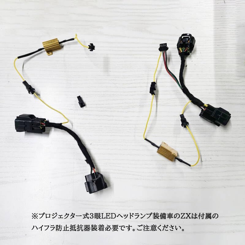 viva galml ランドクルーザー 250 ランクル250 LEDテールゲートランプ