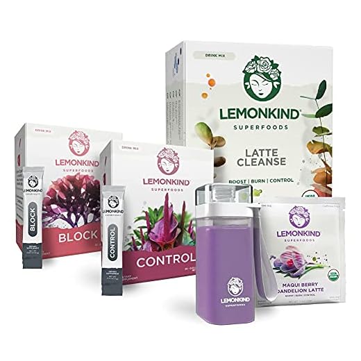 LEMONKIND Fat-Burn & Hunger Control Organic Latte Cleanse Bundle, 75 Servings