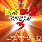  Budokai 3 Opening Theme (From \