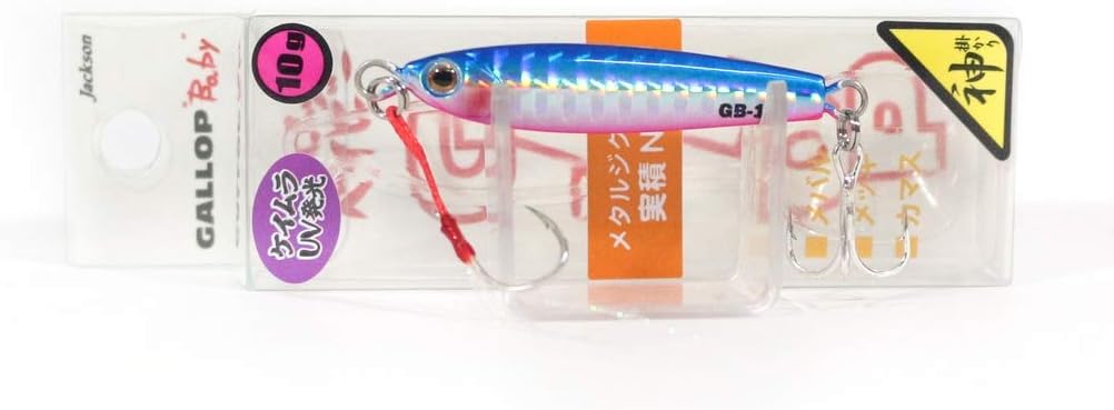 Jackson Metal Jig Gallop Baby Lure