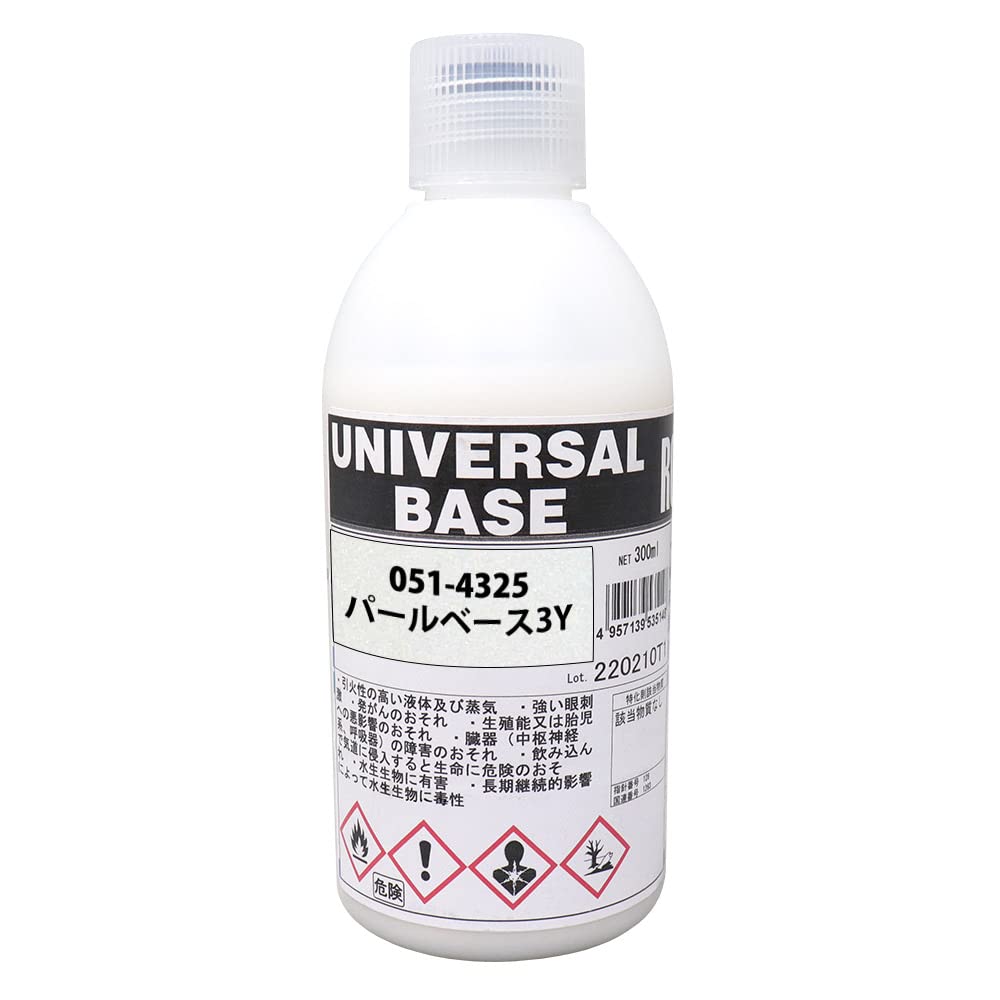 ロックペイント　パールベース　ユニバーサルベース　300ml Amazon.co.jp: ロック ユニバーサル ベース 051-4325 パールベース3Y
